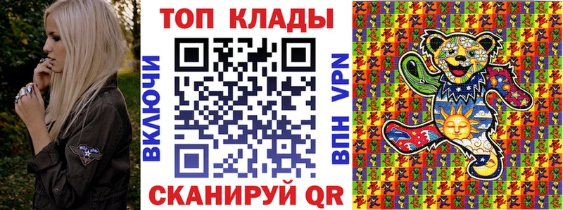 ГАШИШ Пугачёв