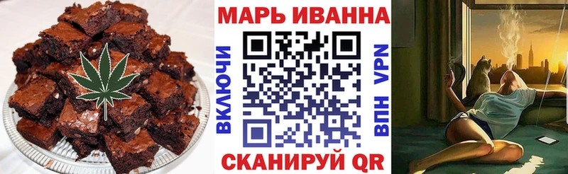 купить наркоту  Пугачёв  Еда ТГК конопля 