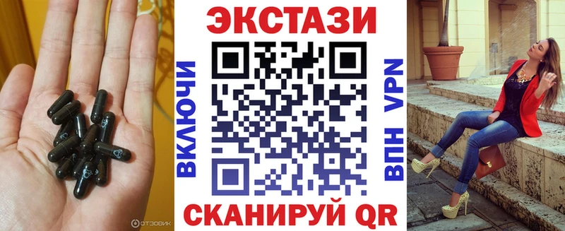 ЭКСТАЗИ louis Vuitton  это Telegram  Пугачёв 