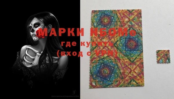 героин Аркадак