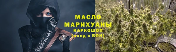 героин Аркадак