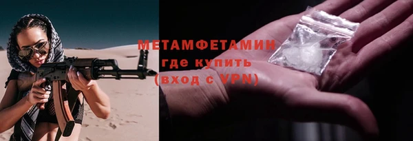 героин Аркадак