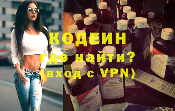 героин Аркадак