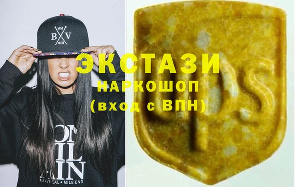героин Аркадак