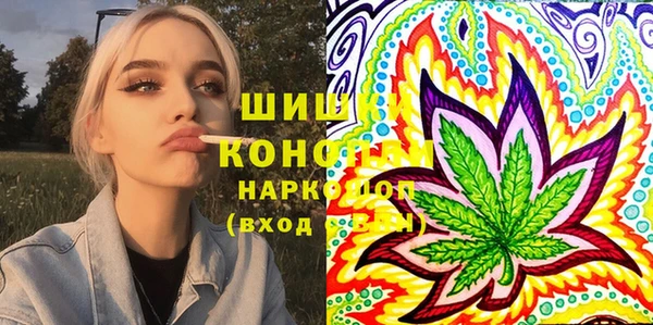 героин Аркадак