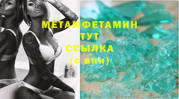 героин Аркадак
