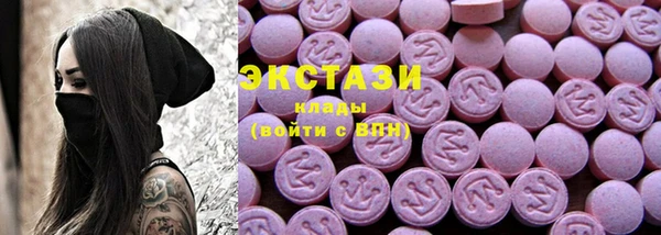 героин Аркадак