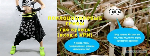 героин Аркадак
