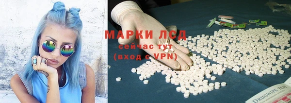 героин Аркадак
