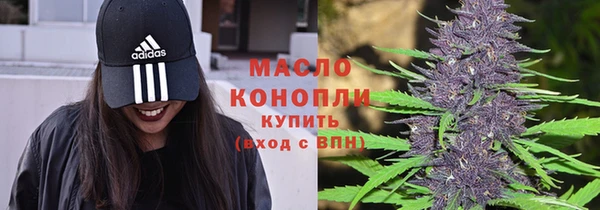 героин Аркадак